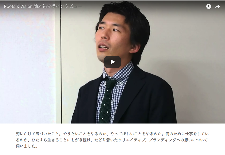 (画像:サイト内より引用)