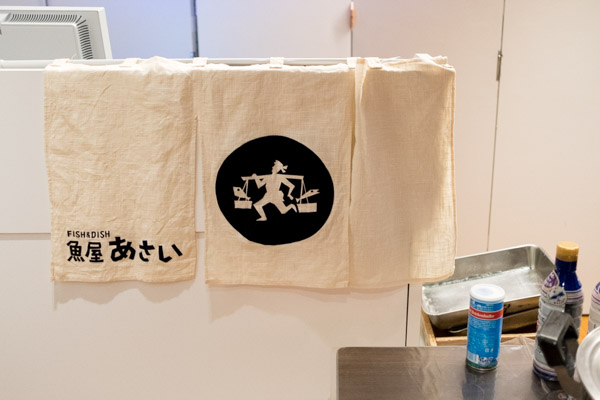 ▲このロゴマークをみるだけ心がおどるのがパラドックスの社員。