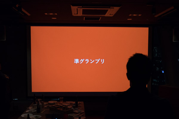 ▲ドロドロドロドロドロドロ‥‥(ドラムローム)