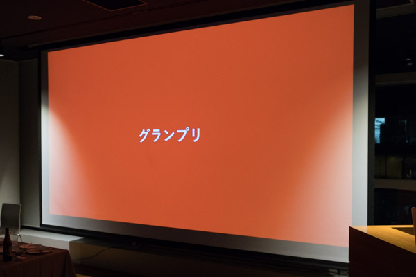 ▲ドロドロドロドロドロドロ‥‥(ドラムローム)