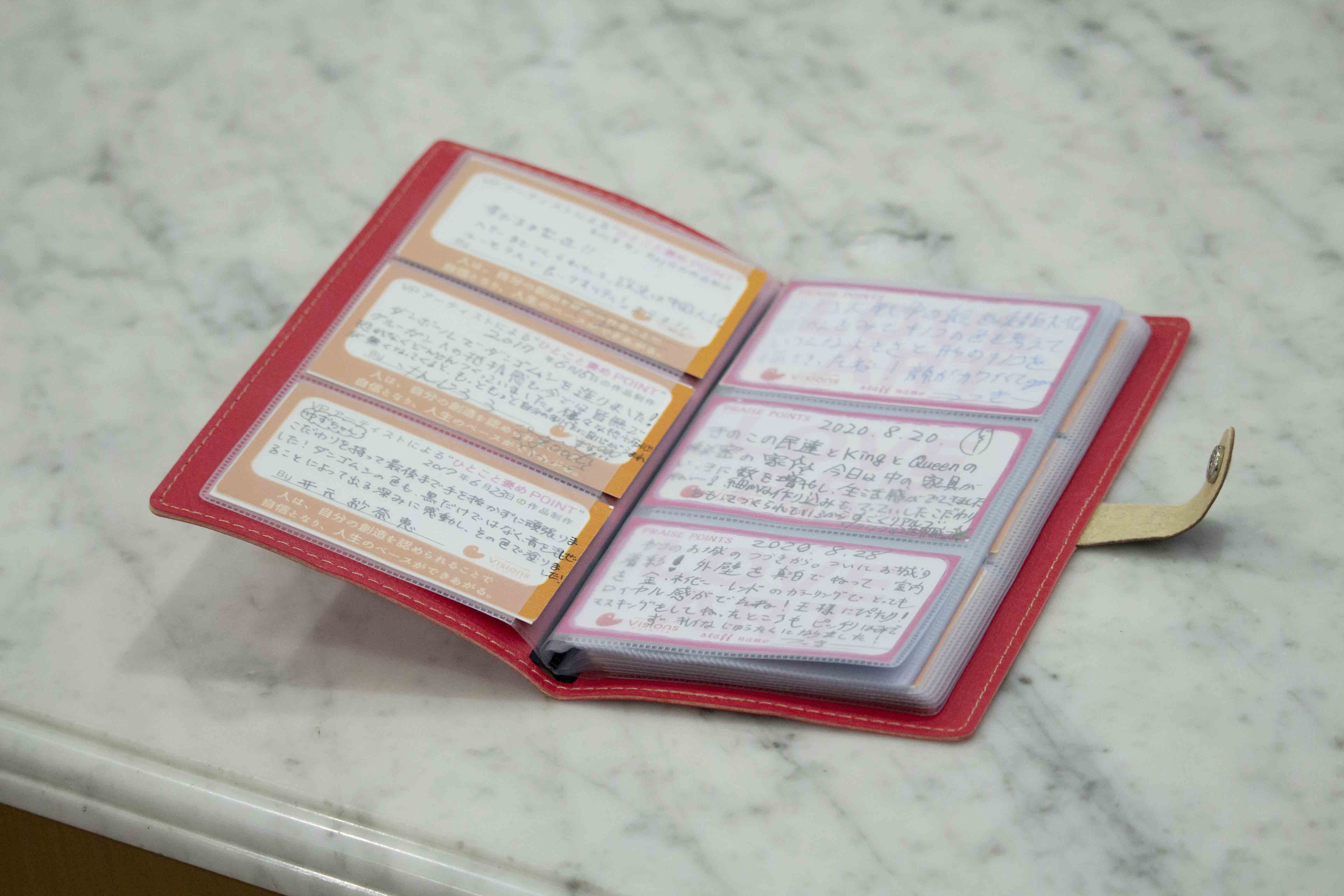 教室に通うたびに先生からもらえる褒めカード。子どもたちの意外な姿に驚く保護者様もたくさんいらっしゃいます。